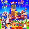 dogs-and-fireworks-paint-by-numbers
